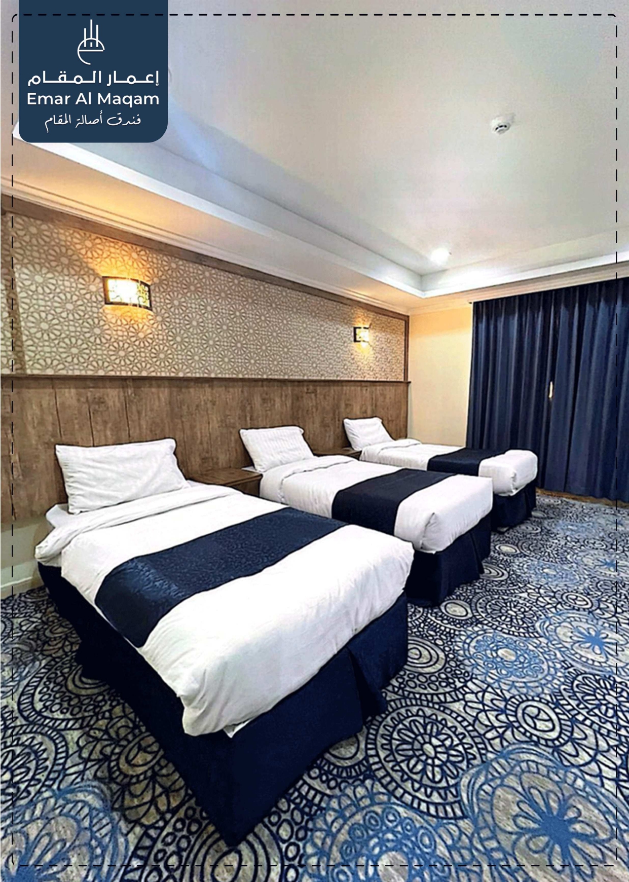 Thumbnail ASALAT AL MAQAM HOTEL 